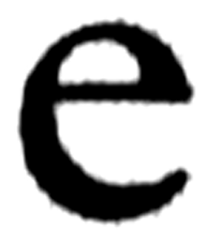 The letter e, scanned at 90°